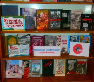 «Уклін живим – загиблим слава» (до Дня Перемоги);