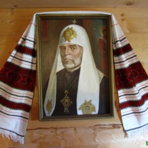 Патріарх Володимир