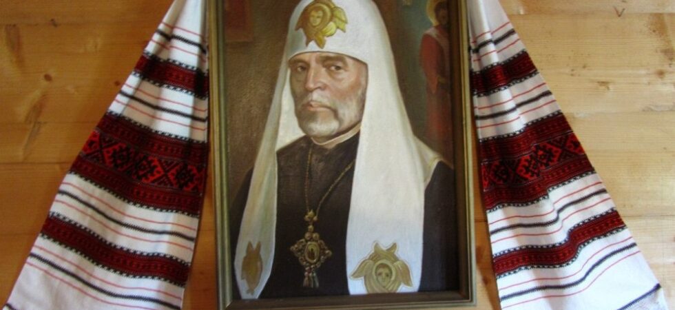 Патріарх Володимир